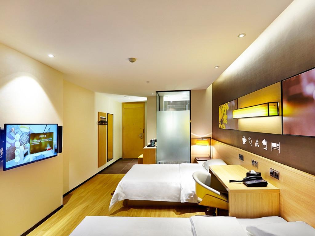 Hotel 7Days Premium Chongqing Hongqihegou Habitación foto