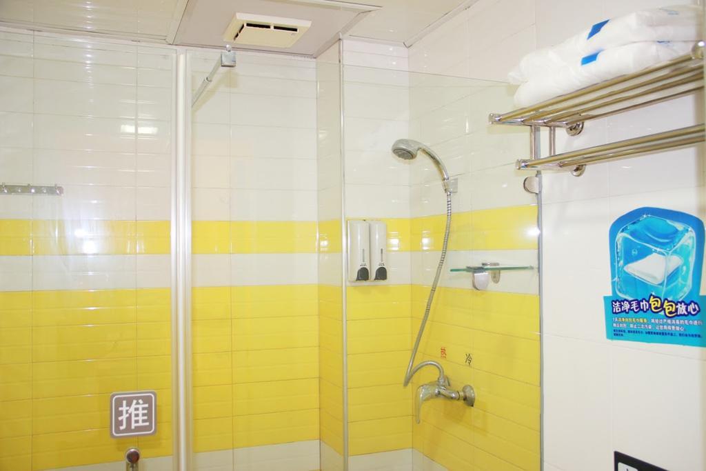 Hotel 7Days Premium Chongqing Hongqihegou Exterior foto