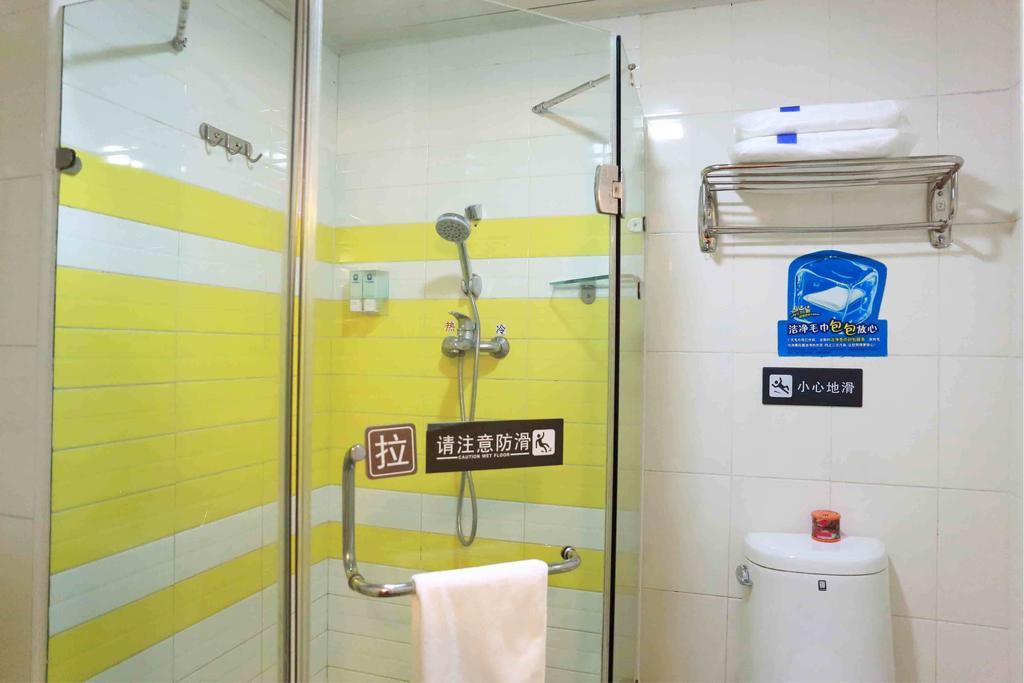 Hotel 7Days Premium Chongqing Hongqihegou Habitación foto