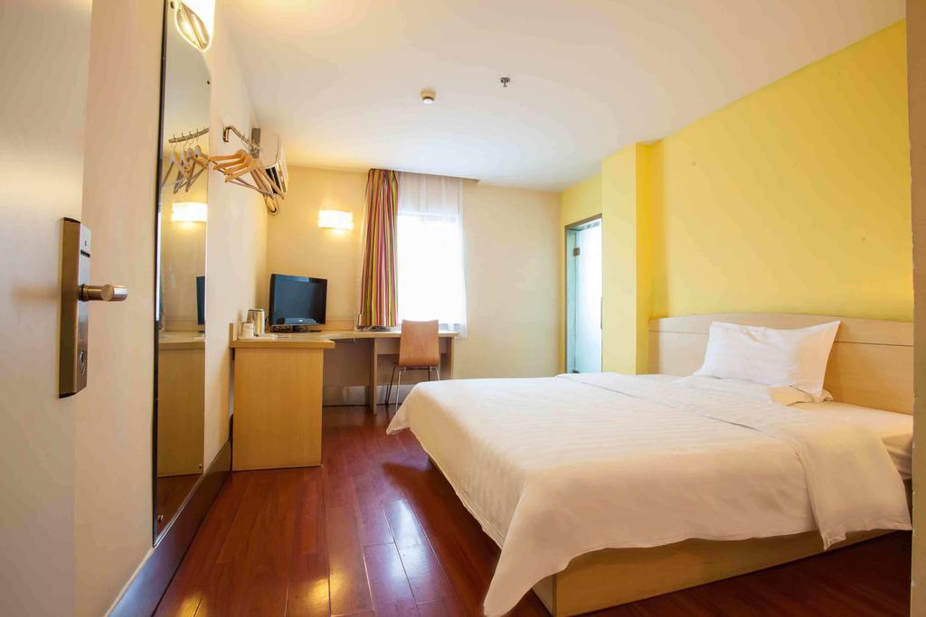 Hotel 7Days Premium Chongqing Hongqihegou Habitación foto